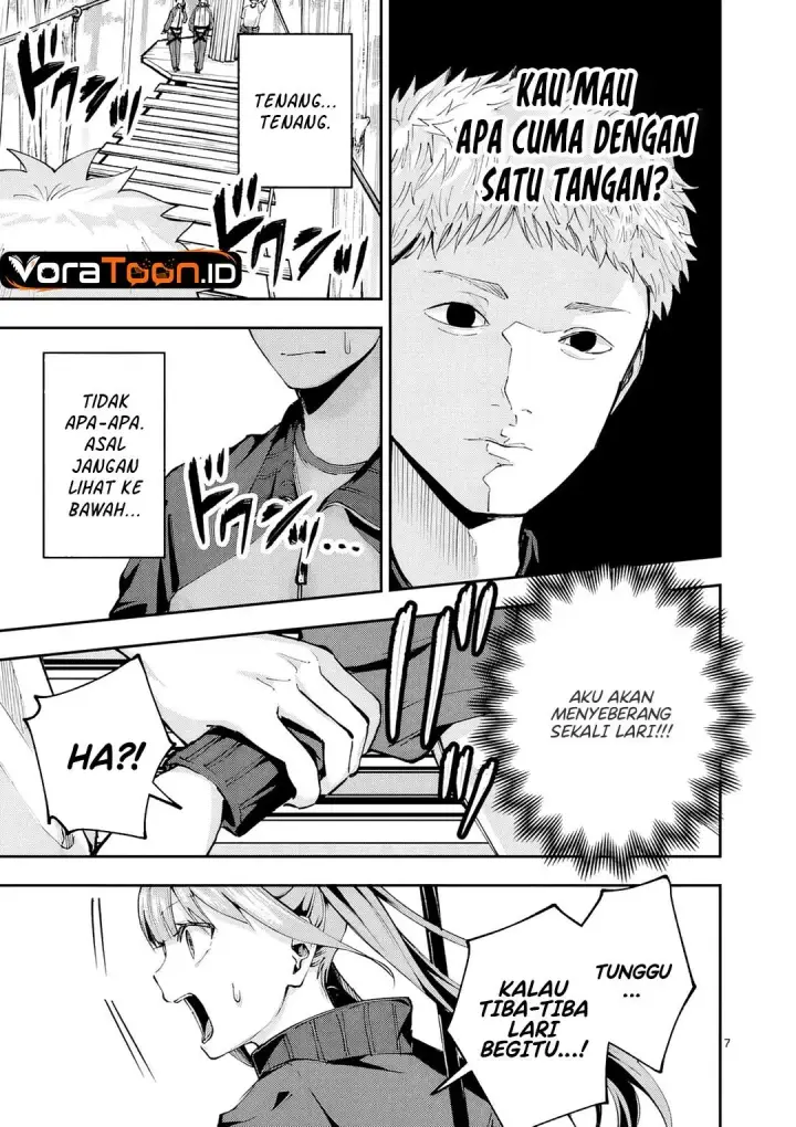image-komik-kakushite-kisetsu-wa-ao-wo-shiru-chapter-5-7/21