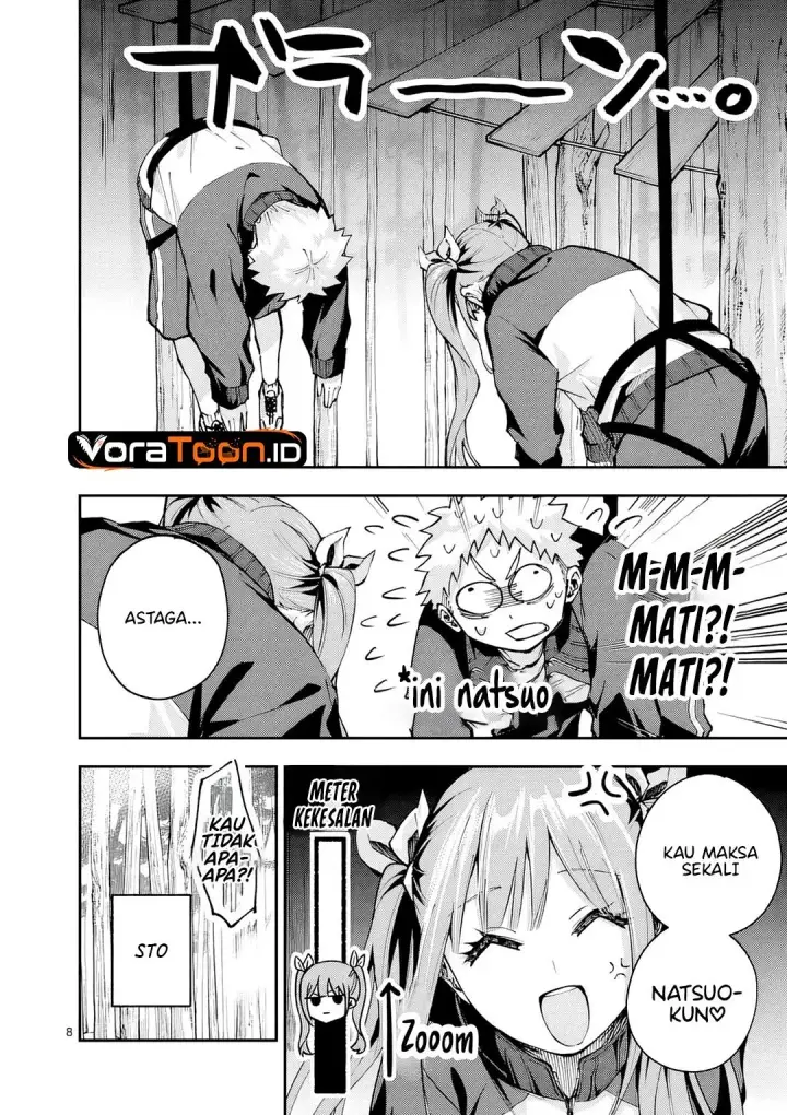 image-komik-kakushite-kisetsu-wa-ao-wo-shiru-chapter-5-8/21