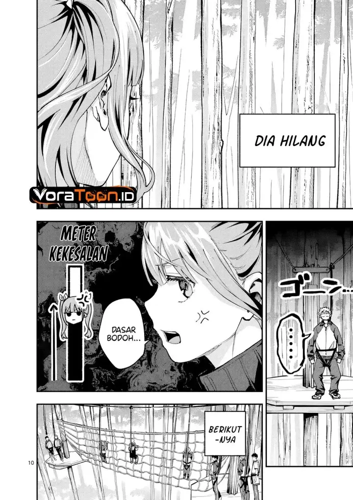 image-komik-kakushite-kisetsu-wa-ao-wo-shiru-chapter-5-10/21