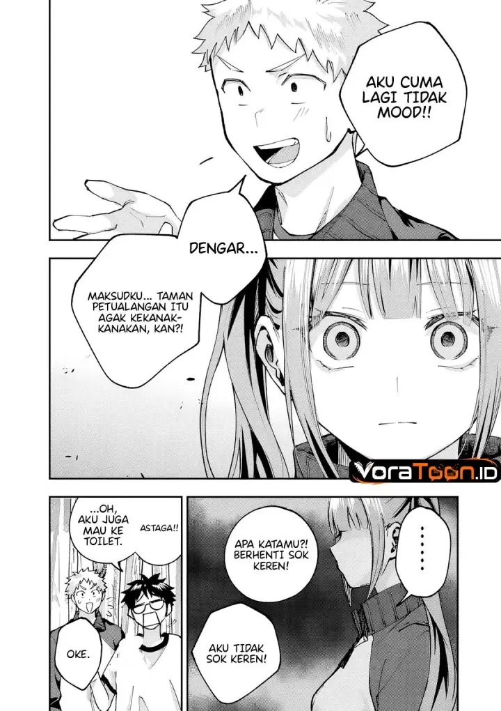 image-komik-kakushite-kisetsu-wa-ao-wo-shiru-chapter-5-14/21