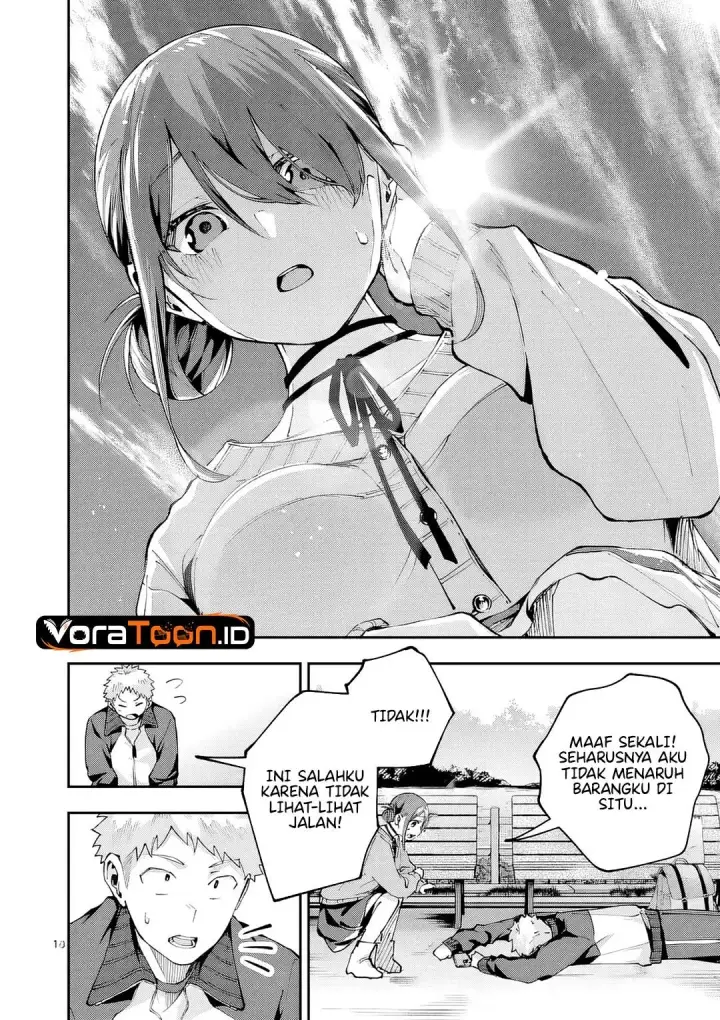 image-komik-kakushite-kisetsu-wa-ao-wo-shiru-chapter-5-18/21