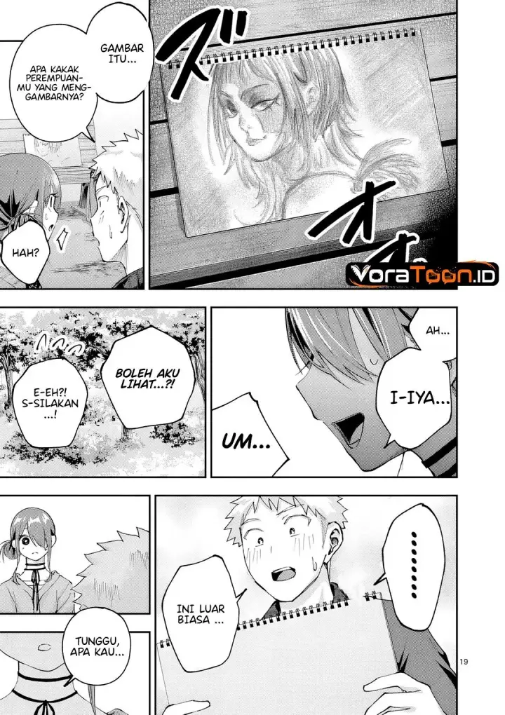 image-komik-kakushite-kisetsu-wa-ao-wo-shiru-chapter-5-19/21