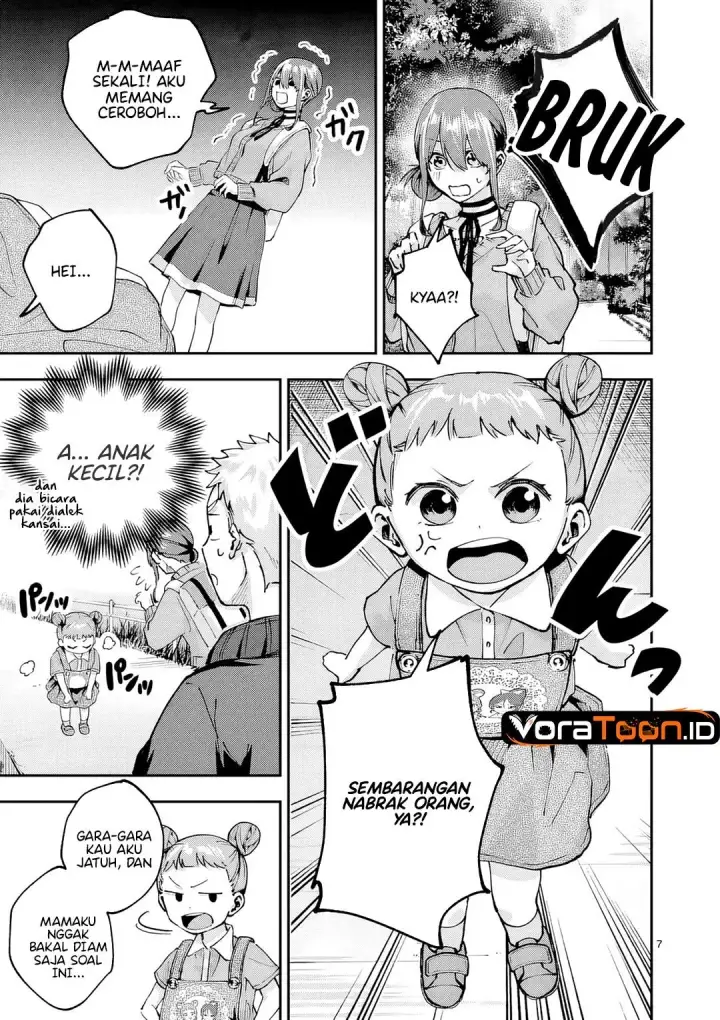 image-komik-kakushite-kisetsu-wa-ao-wo-shiru-chapter-6-7/21
