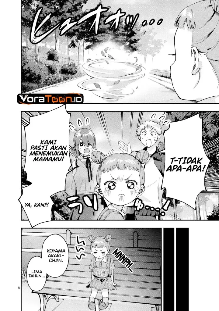 image-komik-kakushite-kisetsu-wa-ao-wo-shiru-chapter-6-8/21