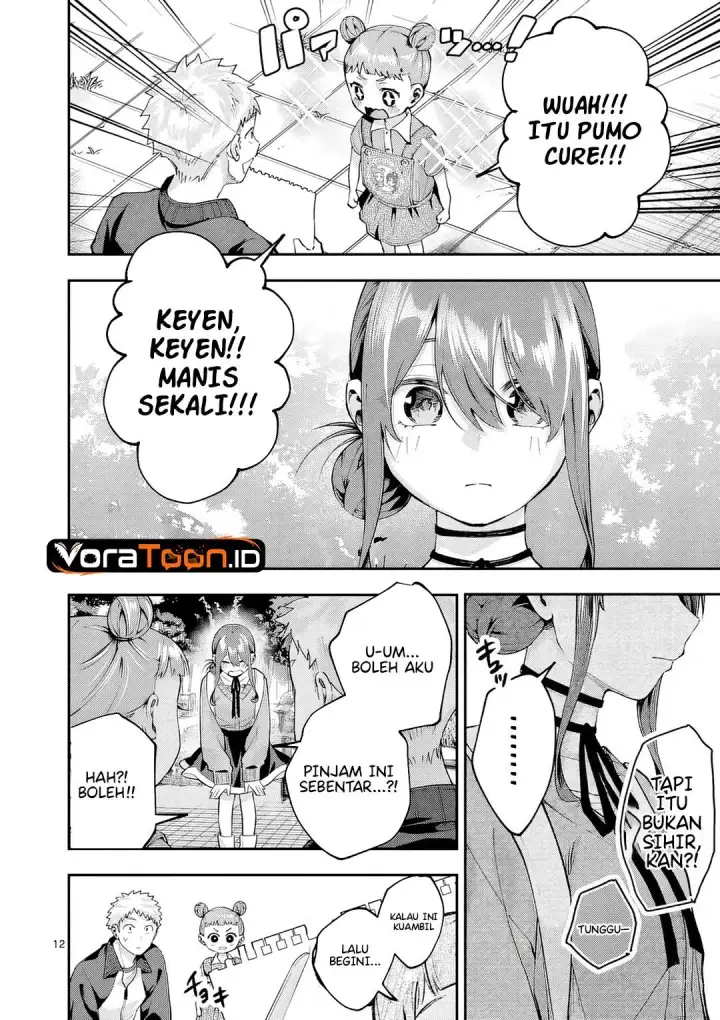 image-komik-kakushite-kisetsu-wa-ao-wo-shiru-chapter-6-12/21
