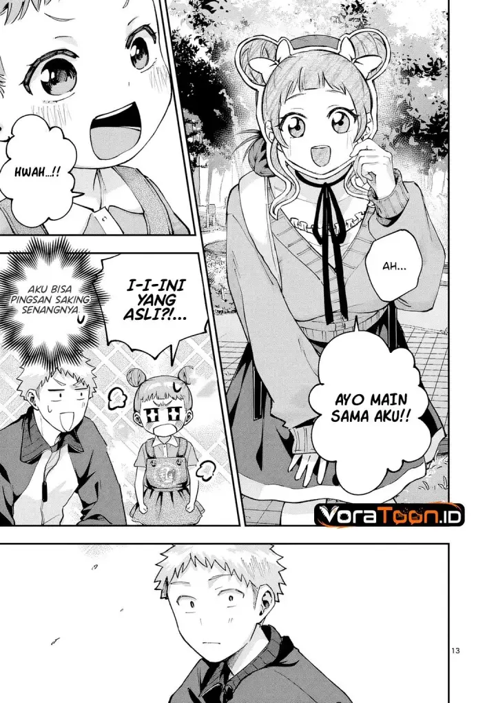 image-komik-kakushite-kisetsu-wa-ao-wo-shiru-chapter-6-13/21