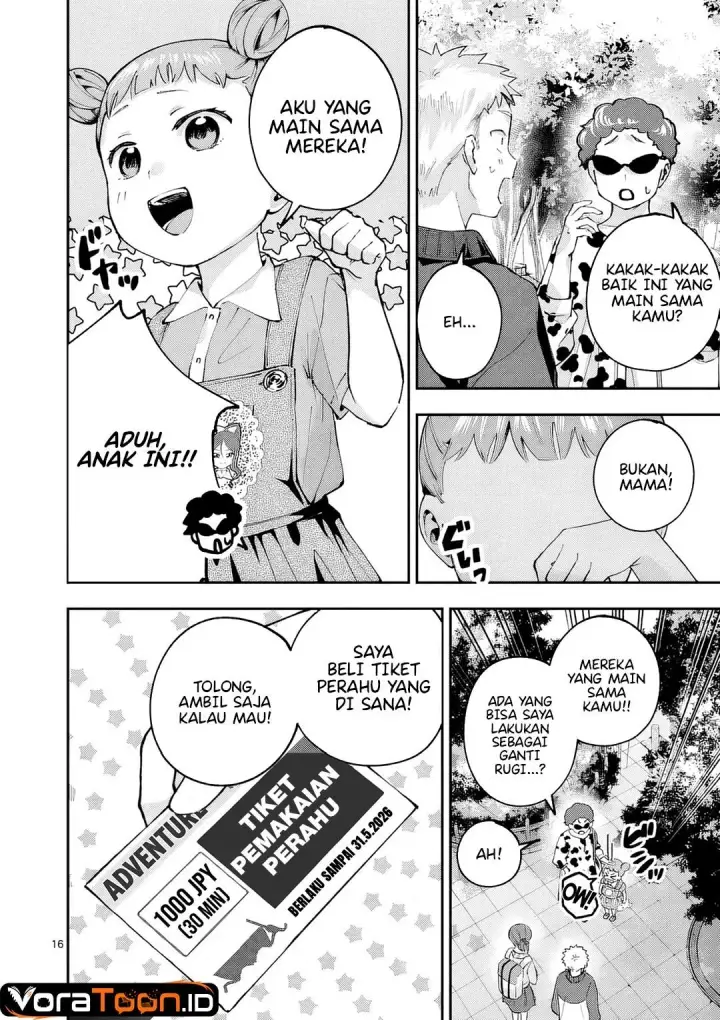image-komik-kakushite-kisetsu-wa-ao-wo-shiru-chapter-6-16/21
