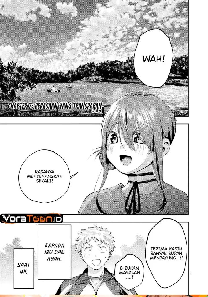 image-komik-kakushite-kisetsu-wa-ao-wo-shiru-chapter-7-1/19