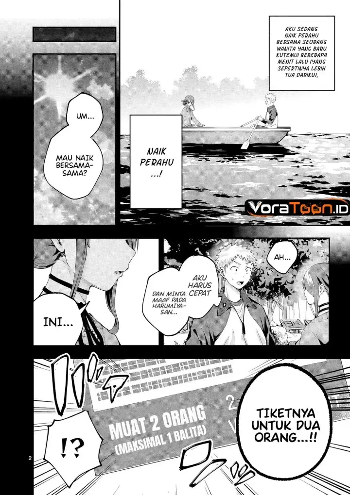image-komik-kakushite-kisetsu-wa-ao-wo-shiru-chapter-7-2/19