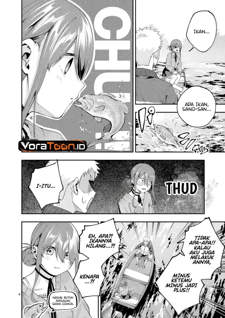 image-komik-kakushite-kisetsu-wa-ao-wo-shiru-chapter-7-4/19