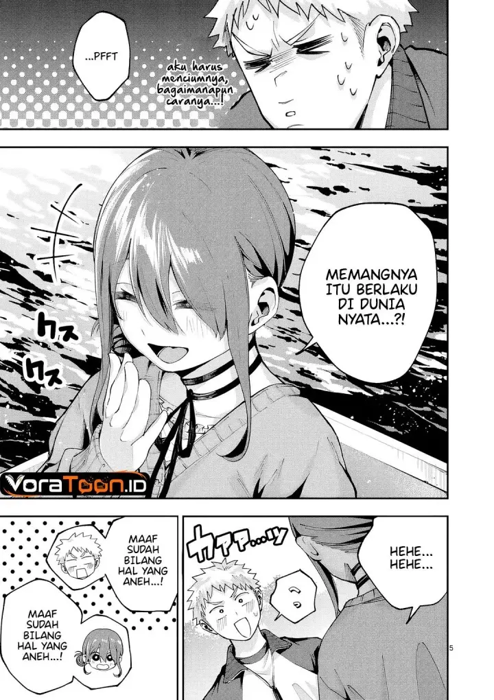 image-komik-kakushite-kisetsu-wa-ao-wo-shiru-chapter-7-5/19