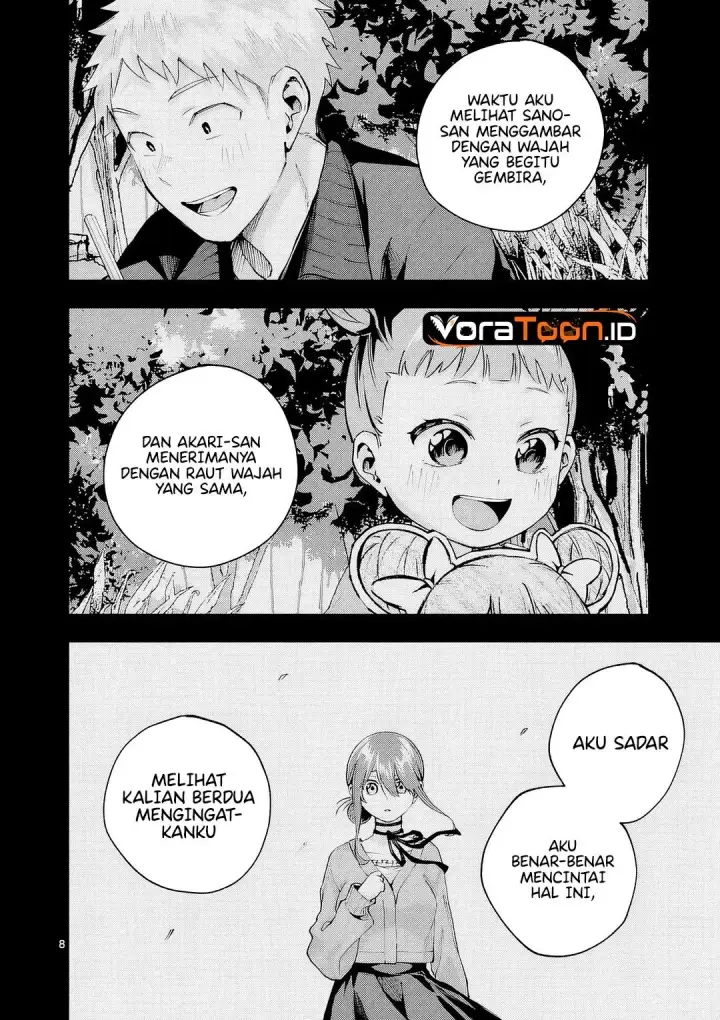 image-komik-kakushite-kisetsu-wa-ao-wo-shiru-chapter-7-8/19