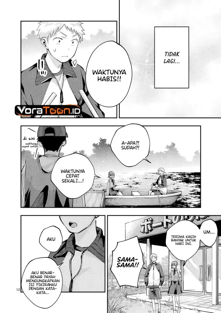 image-komik-kakushite-kisetsu-wa-ao-wo-shiru-chapter-7-12/19