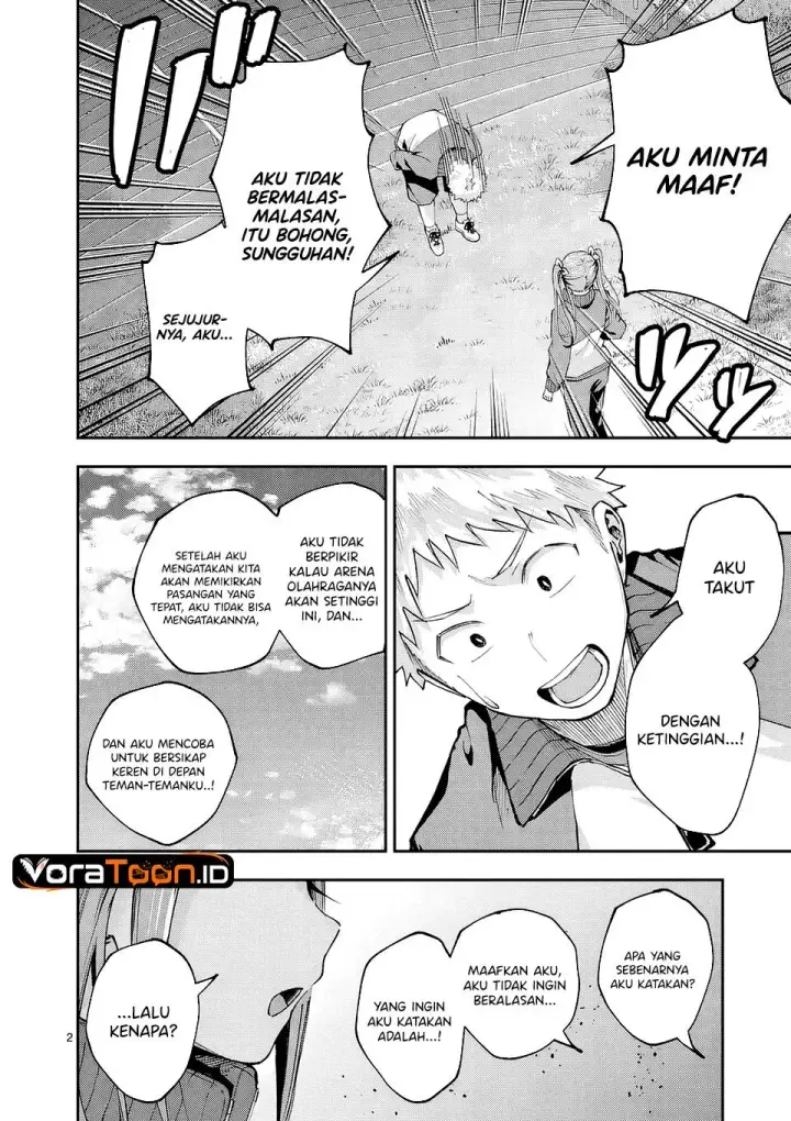 image-komik-kakushite-kisetsu-wa-ao-wo-shiru-chapter-8-1/17