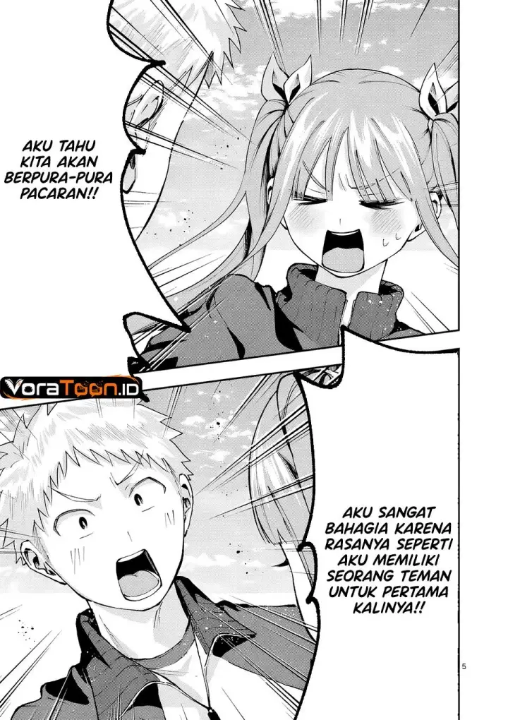 image-komik-kakushite-kisetsu-wa-ao-wo-shiru-chapter-8-4/17