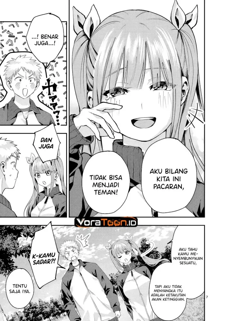 image-komik-kakushite-kisetsu-wa-ao-wo-shiru-chapter-8-6/17