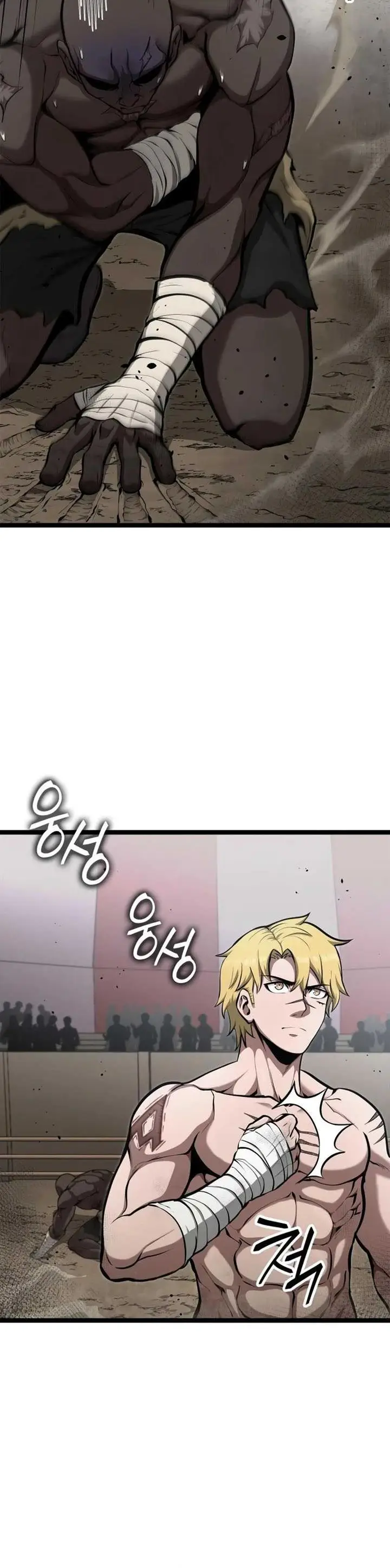 image-komik-kalli-the-champion-chapter-57-19/21