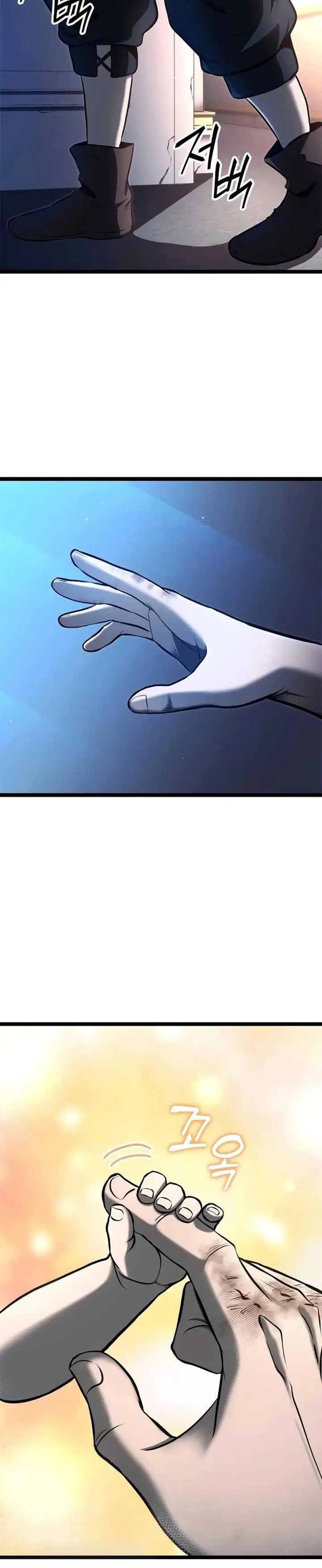 image-komik-kalli-the-champion-chapter-64-17/19