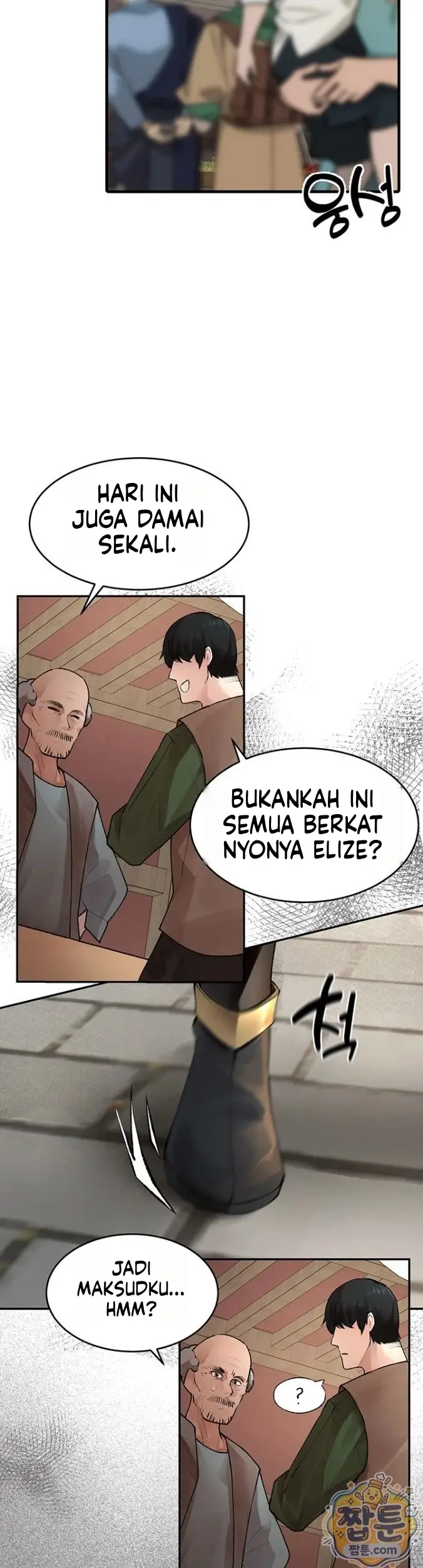 image-komik-kalung-terlarang-yang-mengubah-ksatria-suci-jadi-mesum-chapter-01-2/43