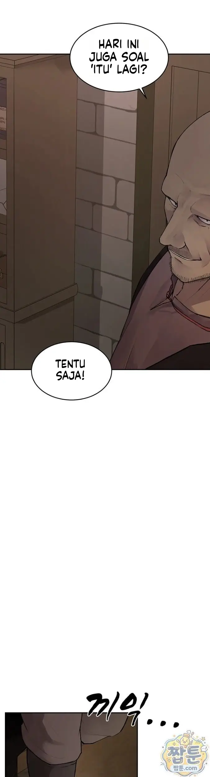 image-komik-kalung-terlarang-yang-mengubah-ksatria-suci-jadi-mesum-chapter-01-24/43