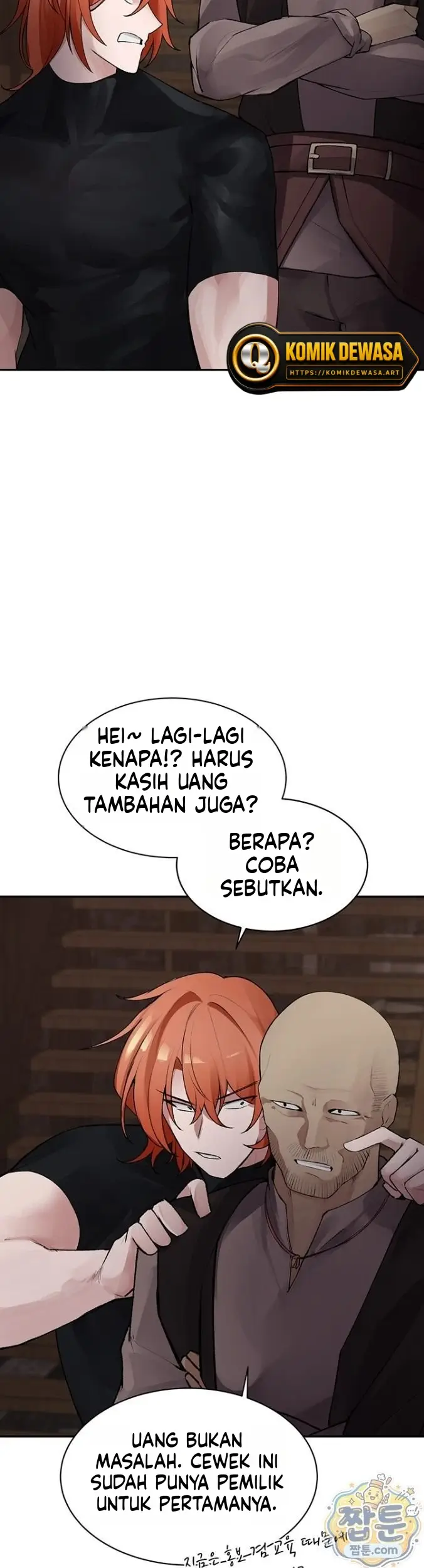 image-komik-kalung-terlarang-yang-mengubah-ksatria-suci-jadi-mesum-chapter-03-26/34
