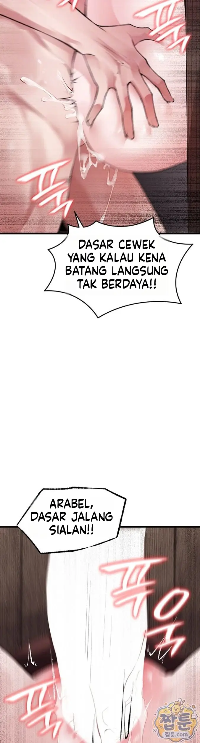 image-komik-kalung-terlarang-yang-mengubah-ksatria-suci-jadi-mesum-chapter-04-3/39