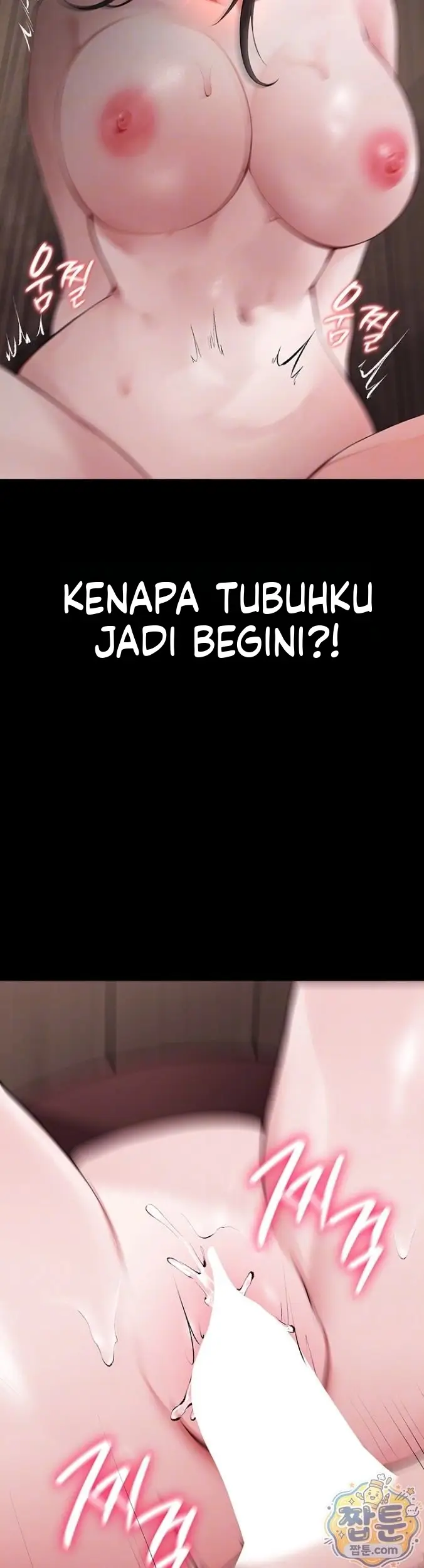 image-komik-kalung-terlarang-yang-mengubah-ksatria-suci-jadi-mesum-chapter-04-6/39