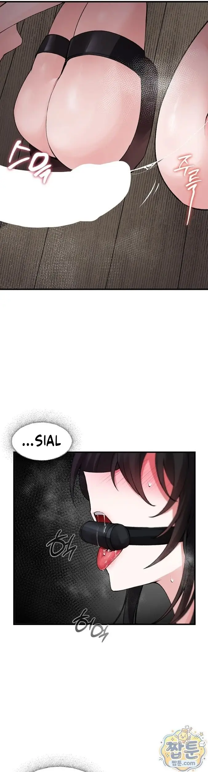 image-komik-kalung-terlarang-yang-mengubah-ksatria-suci-jadi-mesum-chapter-04-16/39