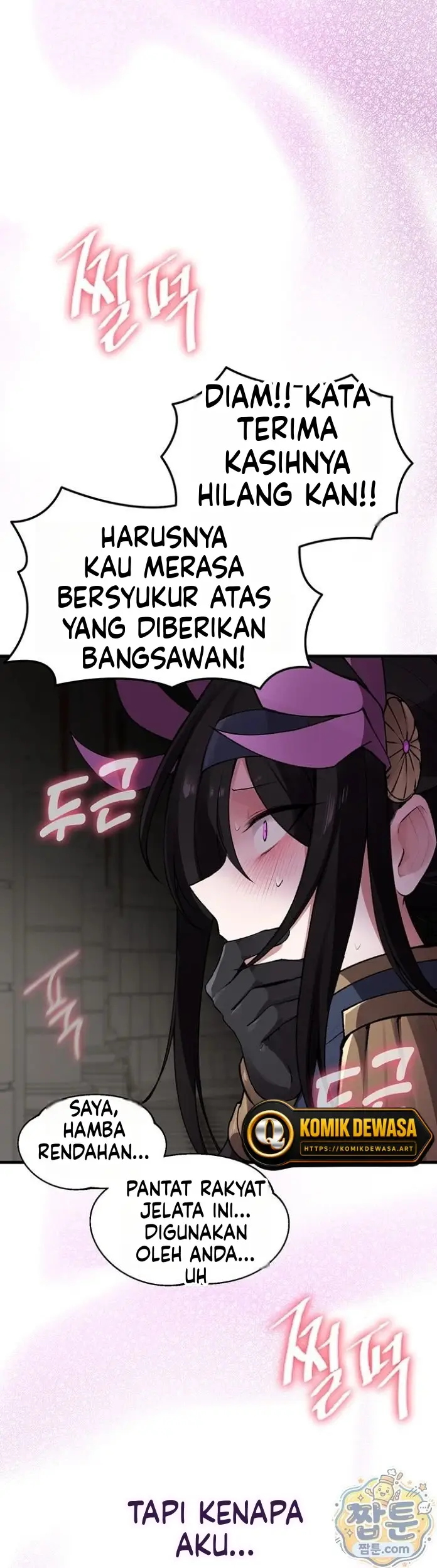 image-komik-kalung-terlarang-yang-mengubah-ksatria-suci-jadi-mesum-chapter-06-2/46