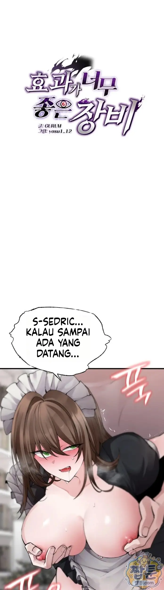 image-komik-kalung-terlarang-yang-mengubah-ksatria-suci-jadi-mesum-chapter-06-5/46