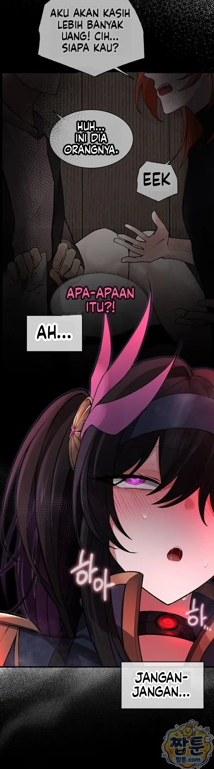 image-komik-kalung-terlarang-yang-mengubah-ksatria-suci-jadi-mesum-chapter-06-31/46