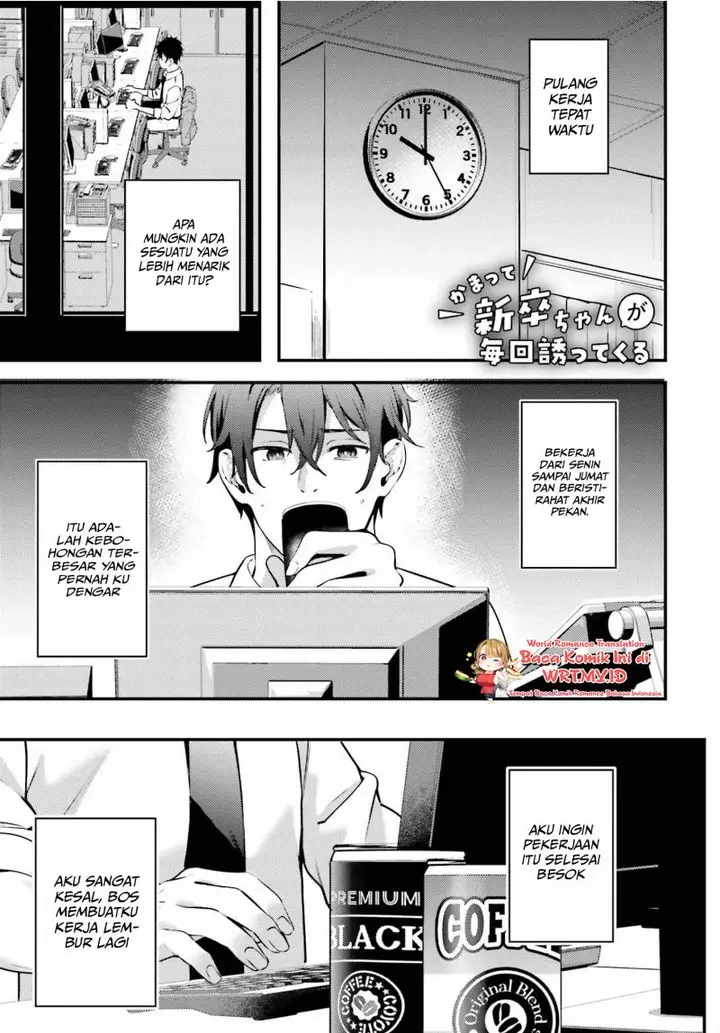 image-komik-kamatte-shinsotsu-chan-ga-maikai-sasottekuru-chapter-1.1-1/26