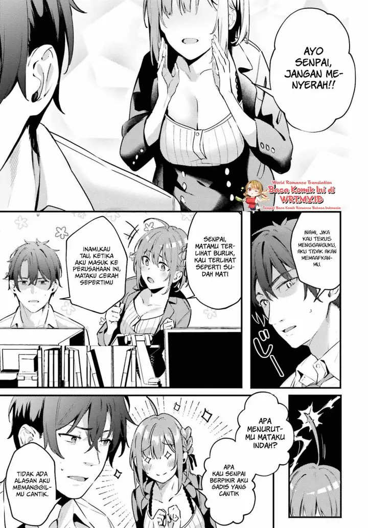 image-komik-kamatte-shinsotsu-chan-ga-maikai-sasottekuru-chapter-1.1-3/26