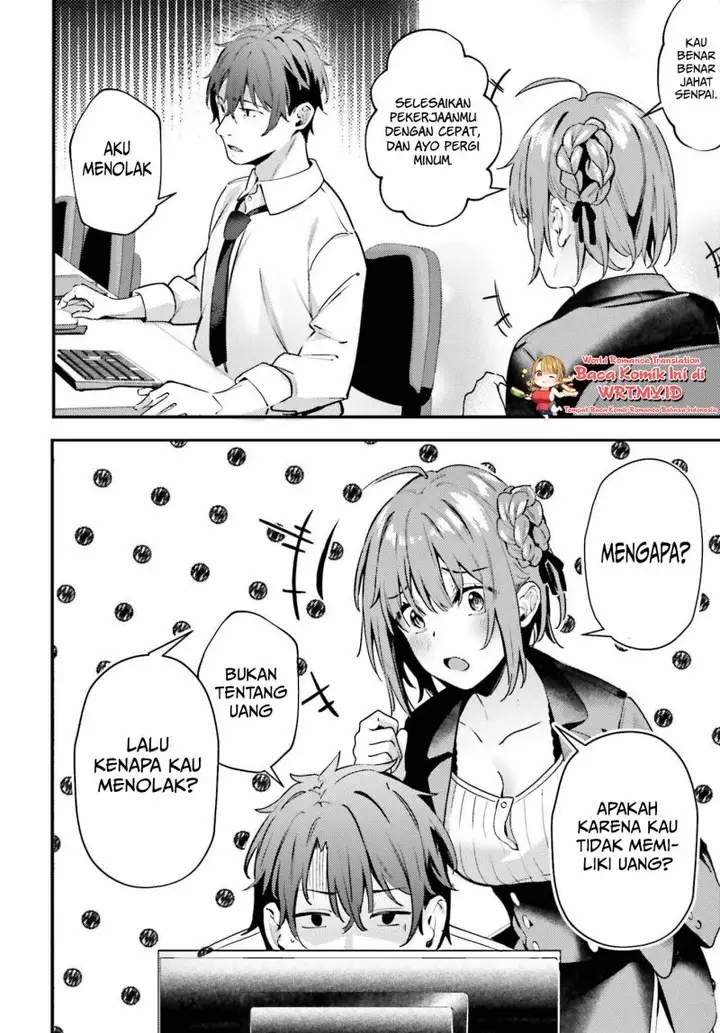 image-komik-kamatte-shinsotsu-chan-ga-maikai-sasottekuru-chapter-1.1-4/26