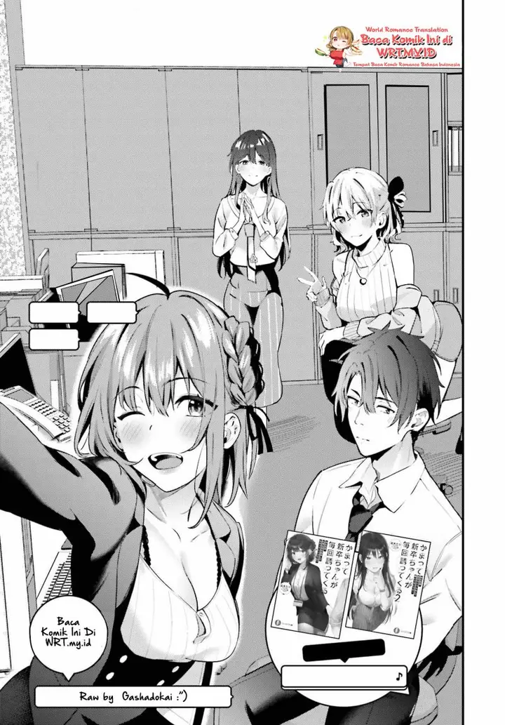 image-komik-kamatte-shinsotsu-chan-ga-maikai-sasottekuru-chapter-1.1-7/26
