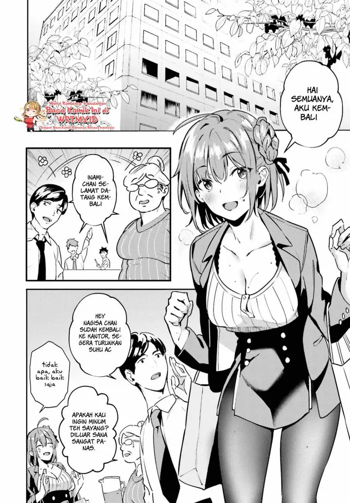 image-komik-kamatte-shinsotsu-chan-ga-maikai-sasottekuru-chapter-1.1-8/26