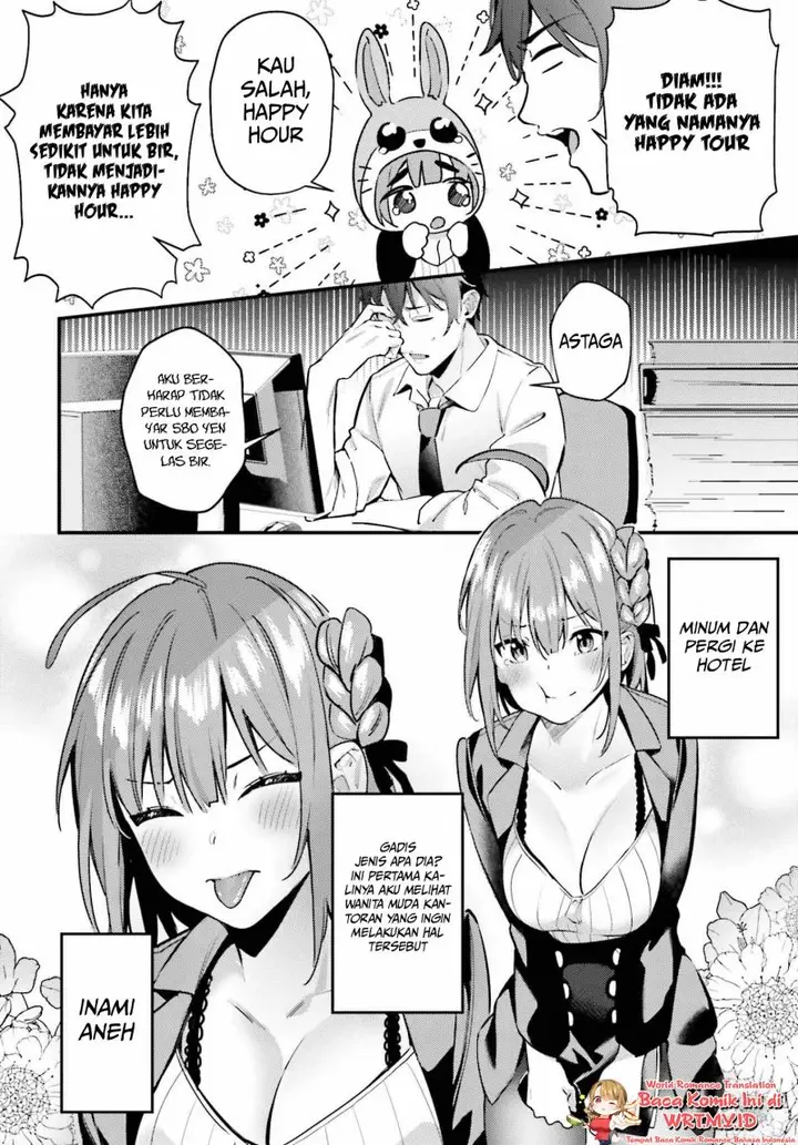image-komik-kamatte-shinsotsu-chan-ga-maikai-sasottekuru-chapter-1.1-10/26