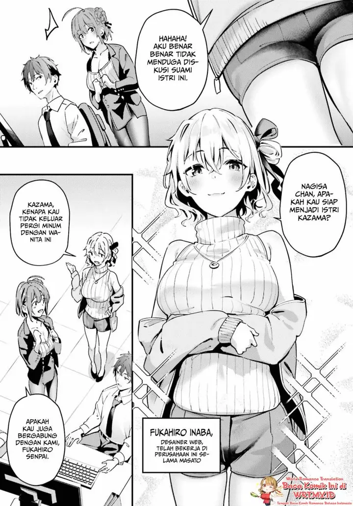 image-komik-kamatte-shinsotsu-chan-ga-maikai-sasottekuru-chapter-1.1-11/26