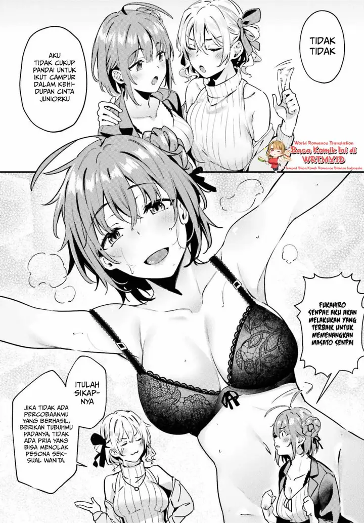 image-komik-kamatte-shinsotsu-chan-ga-maikai-sasottekuru-chapter-1.1-12/26