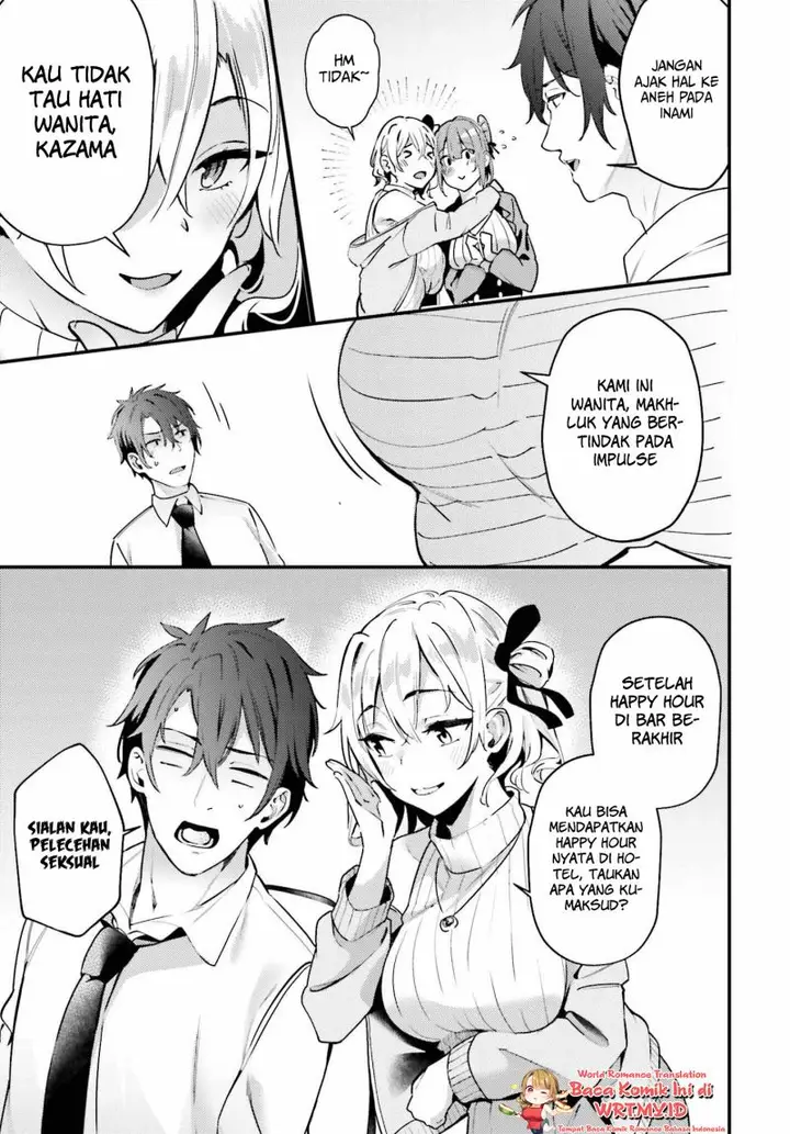 image-komik-kamatte-shinsotsu-chan-ga-maikai-sasottekuru-chapter-1.1-13/26