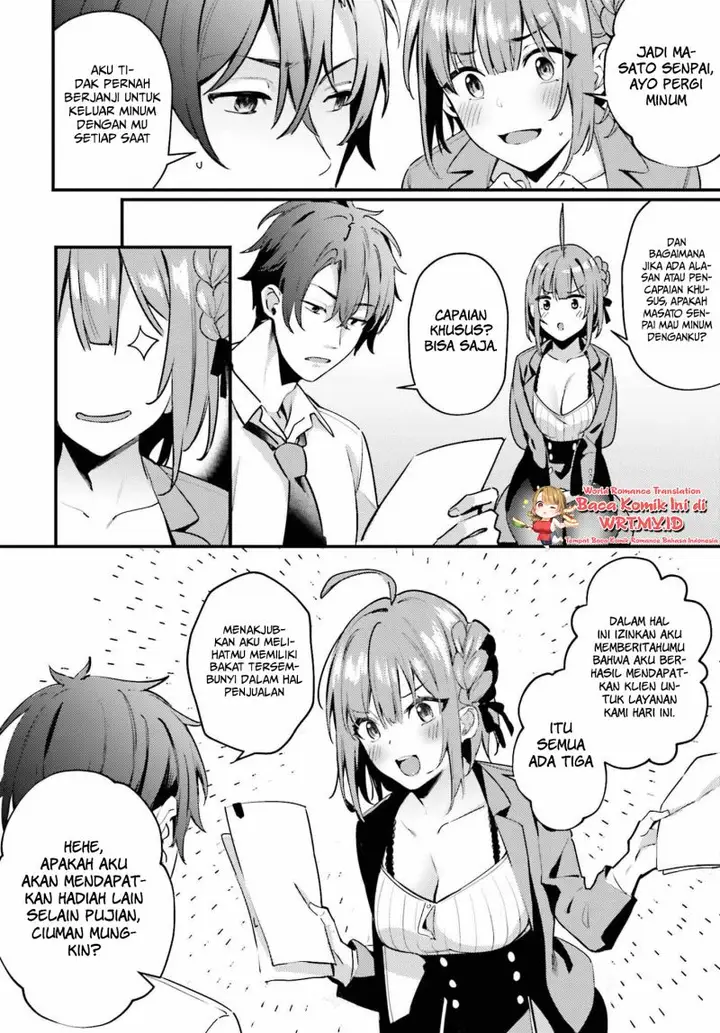 image-komik-kamatte-shinsotsu-chan-ga-maikai-sasottekuru-chapter-1.1-14/26