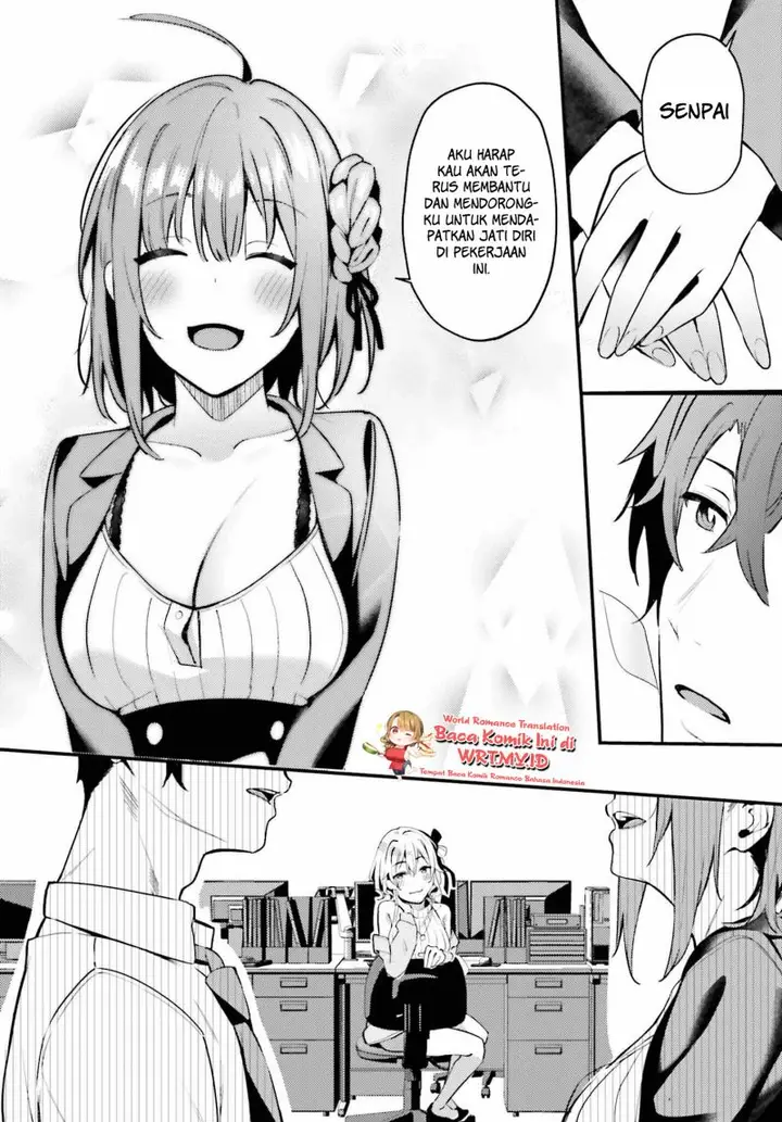 image-komik-kamatte-shinsotsu-chan-ga-maikai-sasottekuru-chapter-1.1-16/26