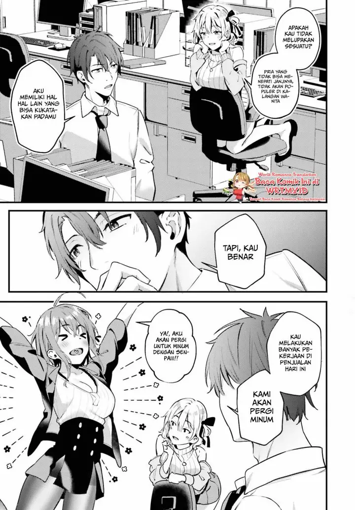 image-komik-kamatte-shinsotsu-chan-ga-maikai-sasottekuru-chapter-1.1-17/26