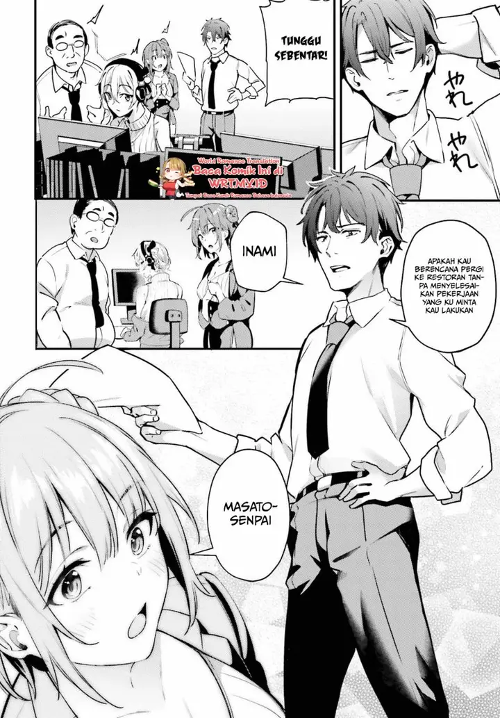image-komik-kamatte-shinsotsu-chan-ga-maikai-sasottekuru-chapter-1.1-20/26