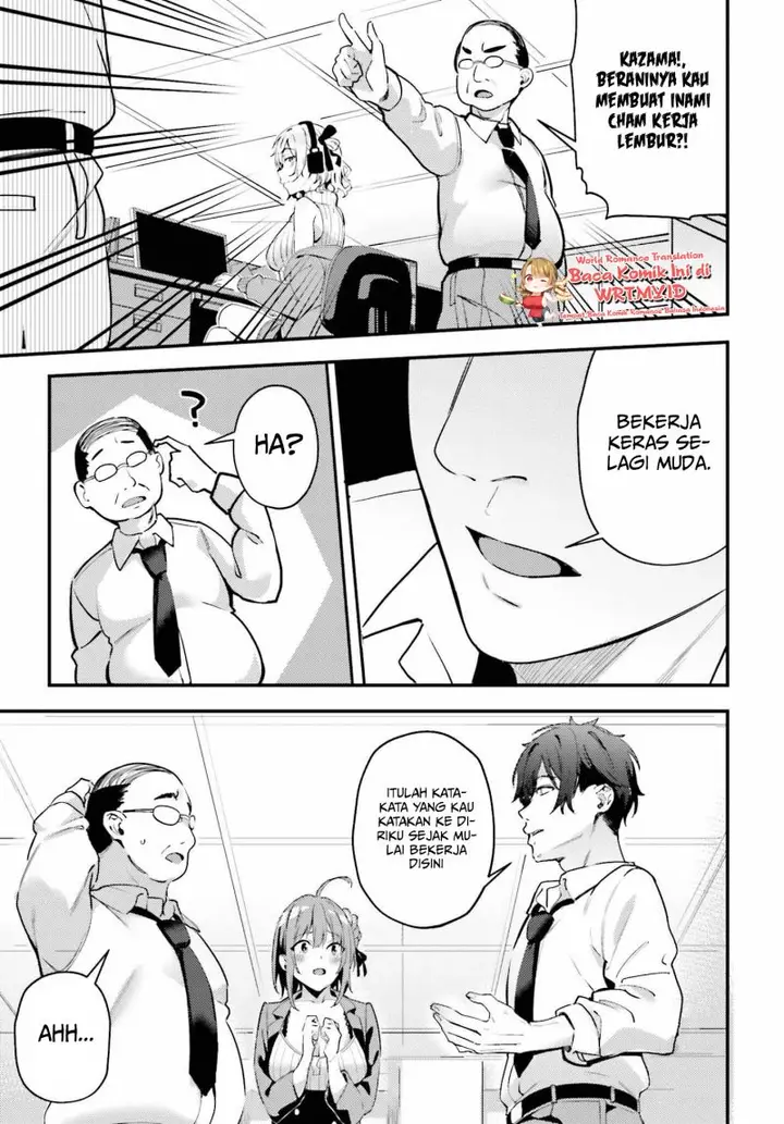 image-komik-kamatte-shinsotsu-chan-ga-maikai-sasottekuru-chapter-1.1-21/26