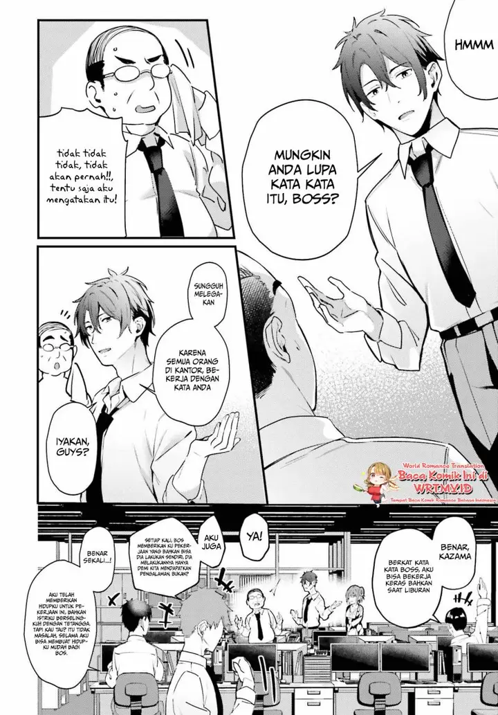 image-komik-kamatte-shinsotsu-chan-ga-maikai-sasottekuru-chapter-1.1-22/26
