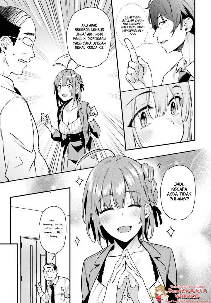 image-komik-kamatte-shinsotsu-chan-ga-maikai-sasottekuru-chapter-1.1-23/26