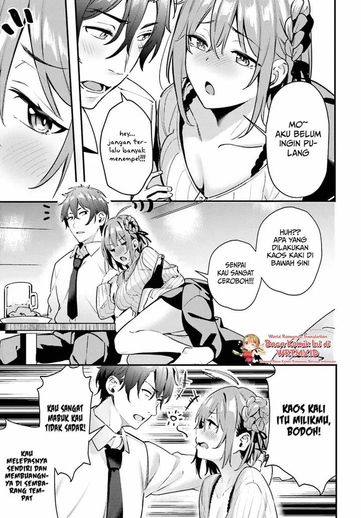 image-komik-kamatte-shinsotsu-chan-ga-maikai-sasottekuru-chapter-1.2-2/17