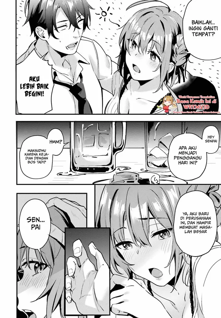 image-komik-kamatte-shinsotsu-chan-ga-maikai-sasottekuru-chapter-1.2-5/17