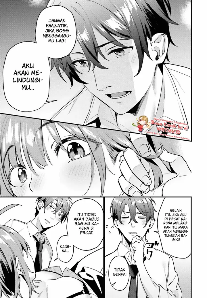 image-komik-kamatte-shinsotsu-chan-ga-maikai-sasottekuru-chapter-1.2-6/17